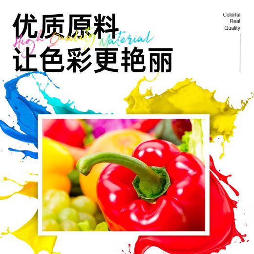 Bantu T674 Чернила, подходящие для Epson L805 Ink L1800 L801 L810 L850 Чернильный бункет