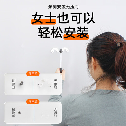 LNGA LANDGRE免打孔吉他架古典吉他实木挂架尤克里里墙壁挂琴的架子挂钩放置架 榉木款-免打孔吉他架