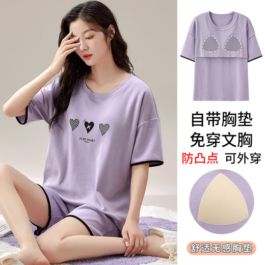 Mengyuanduo Pajamas для женщин в летнем хлопковом хлопковом сладком и милом с грудной клеткой 2024 Новый летний анти-концентраторный набор домашней одежды SD_1047# Двойной короткий коричневый кролик с грудной клеткой m
