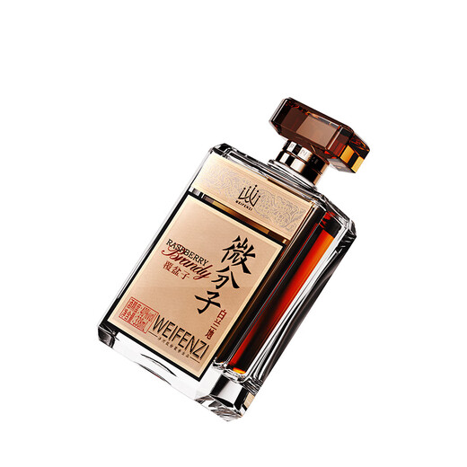 洋河微分子·覆盆子 白兰地 40度 338mL 1瓶 单支装