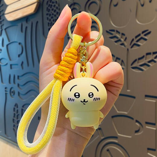 MANMIAO JIYIKAWA NETTE KREATIVE KREATION KEYCHAIN FEMALE Exquisite Backing Bag Anhänger Puppe Cartoon USAqi Xiaoba Anhänger Jiyikawa Anhänger [Xiaoba] Boutique