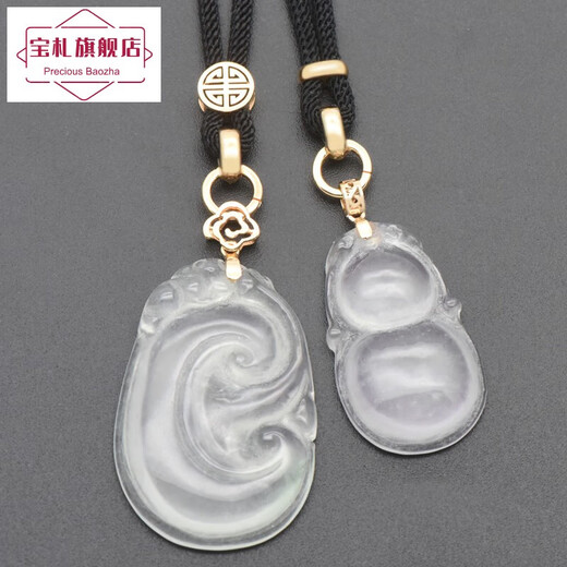 Baozha 18K gold high-quality rope buckle, detachable tail cap, jade pendant lanyard, beeswax rope necklace rope, three rows of diamonds with full diamond universal buckle 2mm 18K gold + two-way adjustment set of tail (tail cap