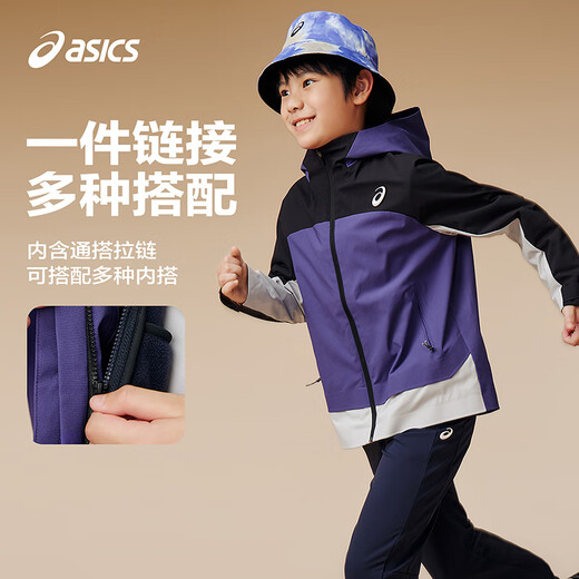 ASICS Children's Clothing 2025 Autumn Mid-sized and Large Children's Three-Proof Jacket Jacket Windproof and Breathable Color Block Jacket