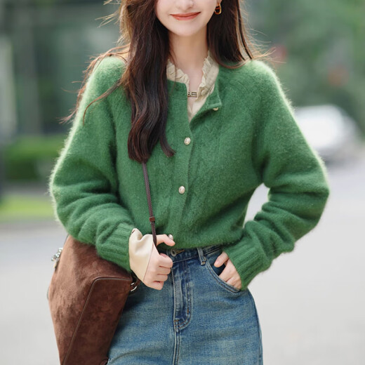Chenran Knitted Sweater Women's Cardigan Autumn New Ladies' Lazy Style Korean Style Loose Slim Sweater Jacket Q60368 Green One Size
