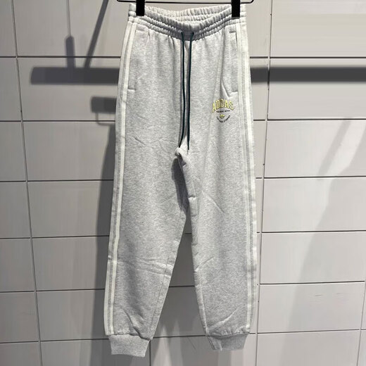 
Adidas (adidas) Clover Sport Pants Women's Pants New Summer Fitness Pants Breathable Casual Pants Close-up Small Foot Pants Trousers IT9856 S