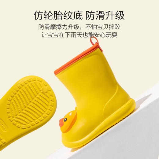 Pig Dad Children's Rain Boots Girls Anti-Slip Rain Boots Baby Baby Toddler Étudiants imperméables Petites filles Chaussures en caoutchouc 160