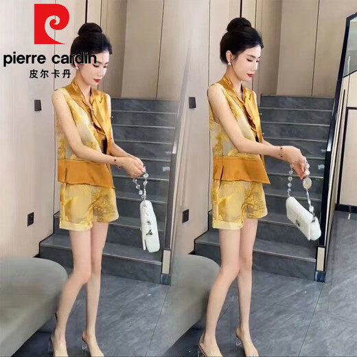 皮尔卡丹（pierre cardin）国风贵气感时尚套装女2025夏季新款坎袖拼接盘扣马甲短裤两件套女 12158-黄色套装 L 【建议95-110斤】