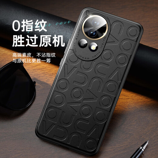 Guanyue [Real Machine Embossed] Suitable for Huawei nova12pro mobile phone case Nova12 protective cover nova12ultra genuine leather all-inclusive anti-fall ultra-thin heat dissipation red high-end model 12pro/ultra universal original machine embossed model [customized Chinese red]