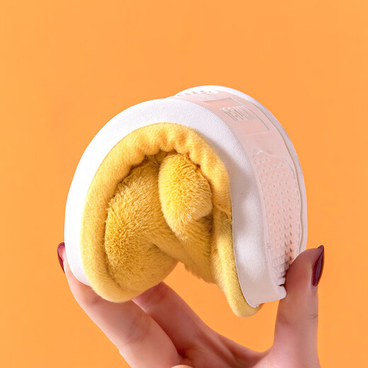 LA CHAPELLE HOMME parent-child cute cartoon warm non-slip soft bottom men's and women's cotton slippers 2302 yellow 38-39