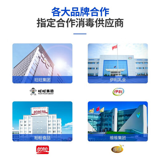 Feili Ozone Generator Industrial Food Factory Pharmaceutical GMP Clean Workshop Cold Storage Sterilization Mobile Disinfection Machine Health Commission Registration Equipment 820N 20g Ozone 200