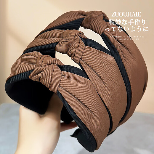 Zuoou Maillard headband for women autumn and winter retro coffee color high skull pressure hairband hairpin wide edge face small hair bundle head hole coffee color