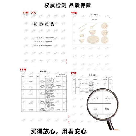 Xibaisheng high-end bowls, plates and tableware underglaze color household high-value rice bowls and plates complete set of housewarming dishes and chopsticks set Microwave oven suitable for 12 people, 56-piece set 1592