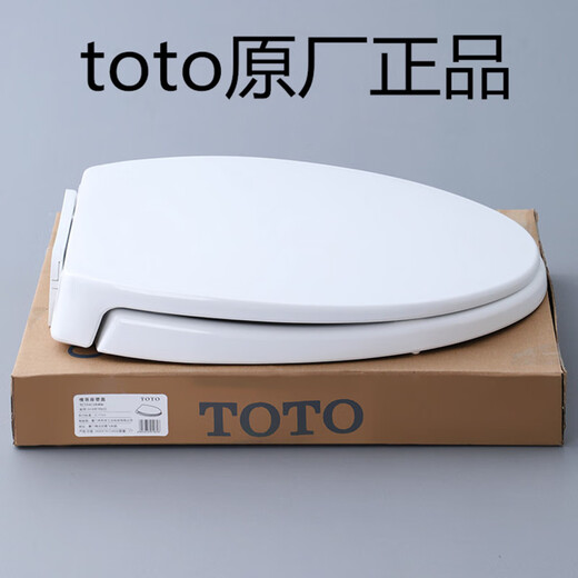 TOTO盖板通用CW886 SW764B 765 981 784 804 894 CW719缓冲马