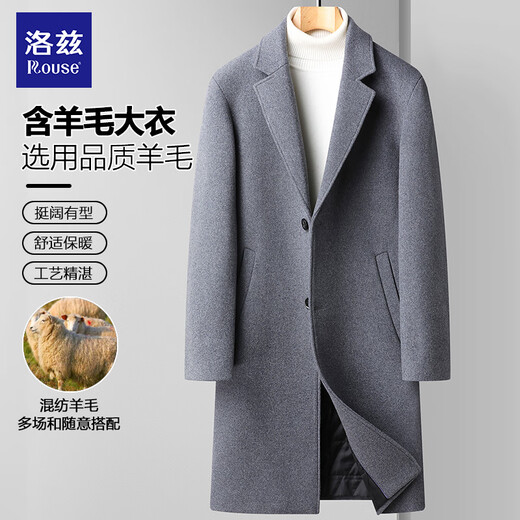 Lotz Woolen Woolen Windbreaker Jacket Men's Spring, Autumn and Winter Mid-Length Business Casual Thickened Warm Woolen Coat Black Woolen 40% Wool 2XL /185 160-175Jin Jin is equal to 0.5kg