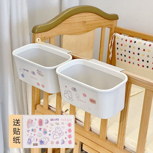 Xinjiang Bedside Hanging Basket Baby Bedside Diaper Storage Box Bed Rail Storage Bag Baby Bed Hanging B37-Gray White 2 Pack + 2 Random Stickers Can Be Hanged 3cm or More