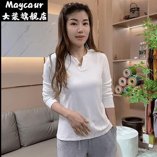 Maycaur怡特美时尚剪刀领秋季新款洋气时尚刺绣宽松剪刀领长袖t恤681 莓酒色 4XL 145-160斤