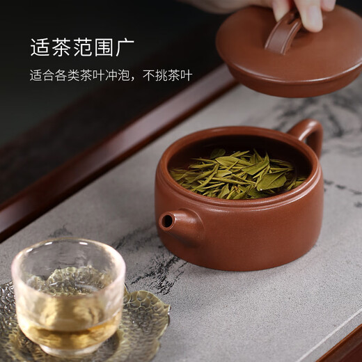 Hidden Pot World Yixing Purple Clay Pot Famous Handmade Original Mineral Purple Clay Teapot Kung Fu Tea Set Small Capacity Hanwa Pot One Pot Two Cups Gift Box Set 150ml