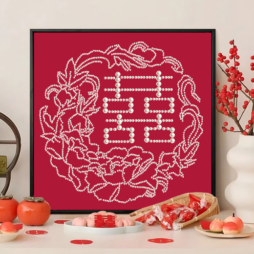 Three-color tiger flowers are blooming like brocade pearls and happy characters digital oil painting wedding handmade engagement gift materials packaging decoration hanging LL11762 full color spray painting gift bag + dot diamond pen 40x40cm thick solid wood inner frame + beautiful outer frame default wood color No need to paint red background canvas + pearl full set of material bag