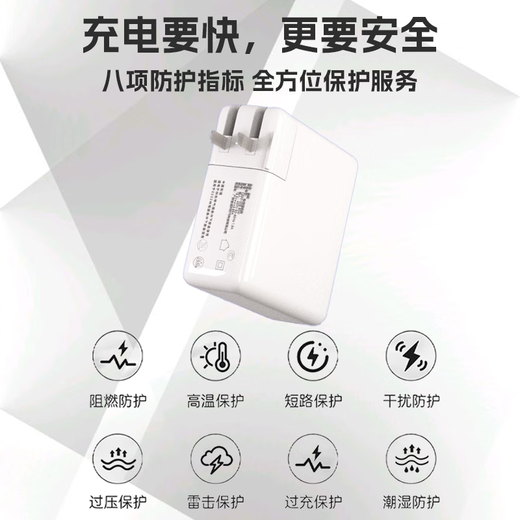 Green Effect Apple Laptop Charger 85W for MacBook Pro A1398 A1424 MC975 Power Adapter 20V4.25A Magnetic T-Head MD506