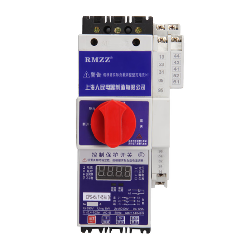Shanghai People's KBO control and protection switch cps-45c16a32a125a basic fire isolation leakage type basic type 63a