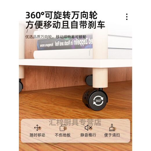 孰淳打印机置物架打印机支架落地桌下双层复印机底座带轮可移动托架多 层距1049*34*22.7cm