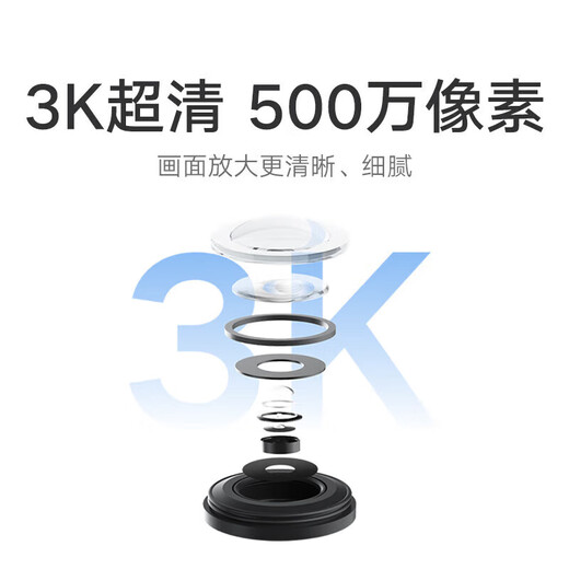 Xiaomi (MI) Caméra extérieure CW500 Accueil 500W Pixel Outdoor Monitor 3K Caméra Caméra à 360 degrés Home Surveillance AI Humanoid Detection infrarouge Vision n °