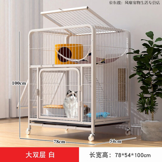 Songhe Fan Cat Cage Haushalt kleine Wohnung Katze Villa Innenraum Nicht-Boden-Katzenstreubox Ein zweistöckiges Katzenhaus verstärktes Modell [Große Doppelschicht 78*54*100 Weiß] Vollständige Katzen-Set für Anfänger [Open Cat Müllbox + Katze