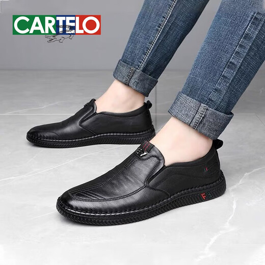 卡帝乐鳄鱼（CARTELO）2024春夏新款皮鞋男英伦百搭休闲鞋商务男鞋时尚软底一脚蹬爸爸鞋 677棕色 43