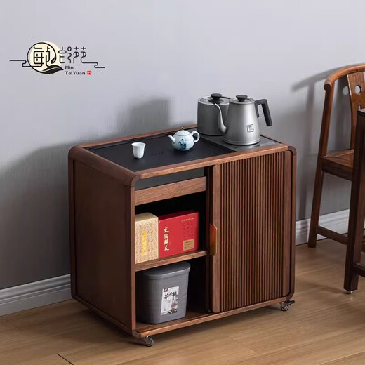 Daiting de gabinete de té de nogal Mesa de té móvil Mesa de té Sofá Kettle Kettle Té Gabinete Lado de té Mesa de esquina de nogal Yunhua Gabinete de té + Siteng A688