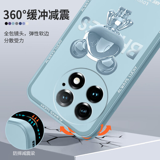 Pintuo, suitable for OnePlus 13 mobile phone case liquid silicone protective case 1+13 new cartoon creative male and female couple ultra-thin full-inclusive lens oneplus anti-fall soft shell internet celebrity fashion brand OnePlus 13 [ivory white-metal Mickey A675]+ mobile phone film Rubik's cube liquid
