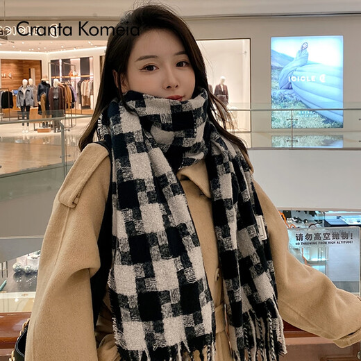 CRANTA KOMEIA围巾女冬季2025新款披肩格子加厚保暖围脖女日礼物送女友 蓝色 高级感轻奢时尚百搭ck风