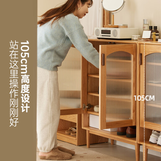 原始原素实木鞋柜家用门口储物柜北欧简约客厅大容量玄关柜H7091 原木色-2门鞋柜800*350*1050