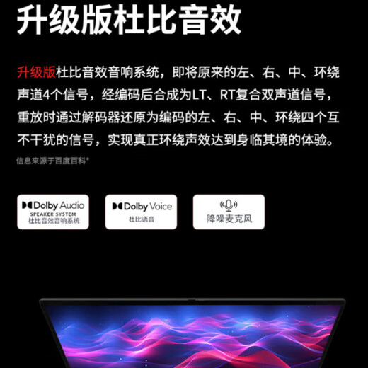 ThinkPad Lenovo S2 YOGA 2023 new model 13.3-inch flip-flopable folding touch screen Lenovo high-end thin and light notebook business office design book I7-1355U 16G memory 512G solid state official standard Flip touch screen stylus