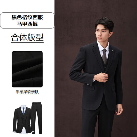 HLA Hailan Home Suit Set Herren Light Business Classic Classic Flat Collar Set West Herren Spring und Herbst