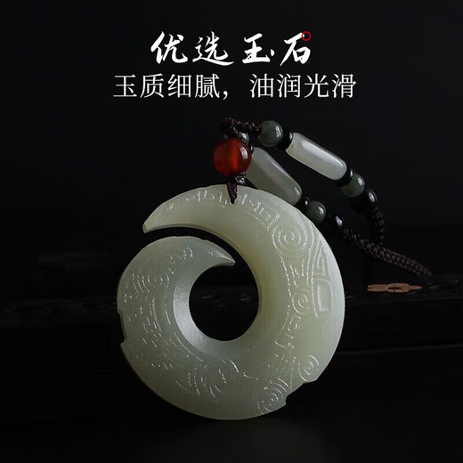 QMXD Pixiu necklace for men to attract wealth and transport, bead and jade pendant, clavicle chain, anniversary, birthday, bestie anniversary