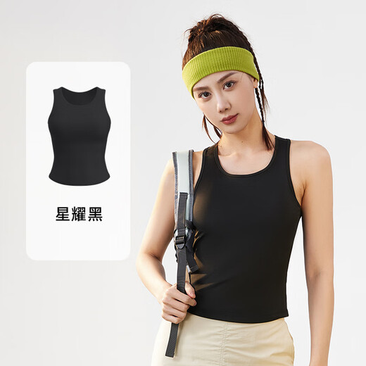 LULUUVTTOH yoga wear all-in-one round neck top for women tight-fitting quick-drying breathable non-running cup Pilates training sports vest for women Xingyao Black XL