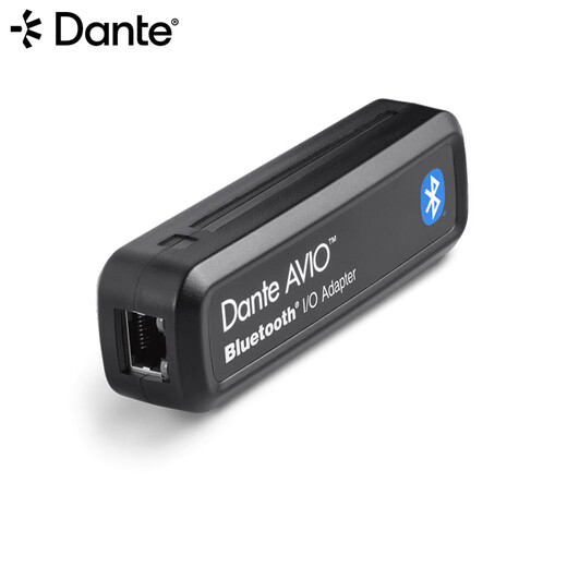 DANTE BY AUDINATE AVIO analog audio to Dante adapter Internet of Everything plug and play digital audio digital-to-analog converter ADP-DAO-AU-0X1
