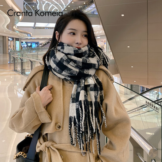 CRANTA KOMEIA围巾女冬季2025新款披肩格子加厚保暖围脖女日礼物送女友 蓝色 高级感轻奢时尚百搭ck风