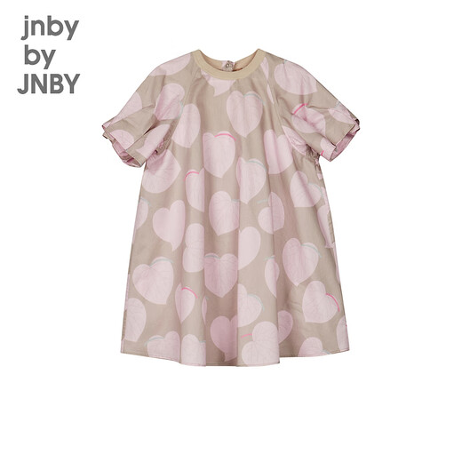 Jnby por Jnby Jiangnan Buyi Ropa para niños Cotton Cotton Vestido de manga corta Casual cómoda Chica de verano 1o4g13940 690/polvo mixto 130 cm