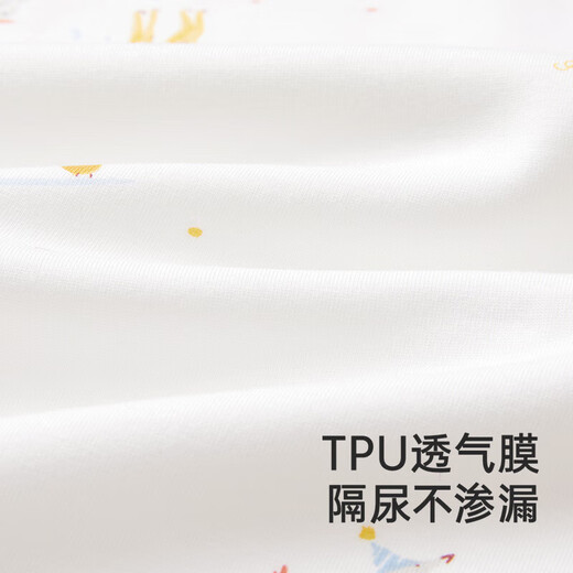 YEEHOO washable diaper pad for all seasons, newborn baby diaper pad, egg roll yellow 70x60cm