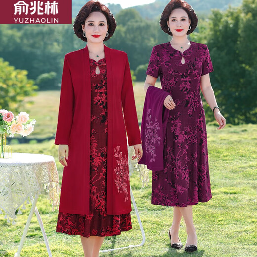 俞兆林喜婆婆春秋中老年婚宴两件套连衣裙2024新款妈妈装礼服平时可穿女 9227红色(假两件套)  6XL (180-200斤)
