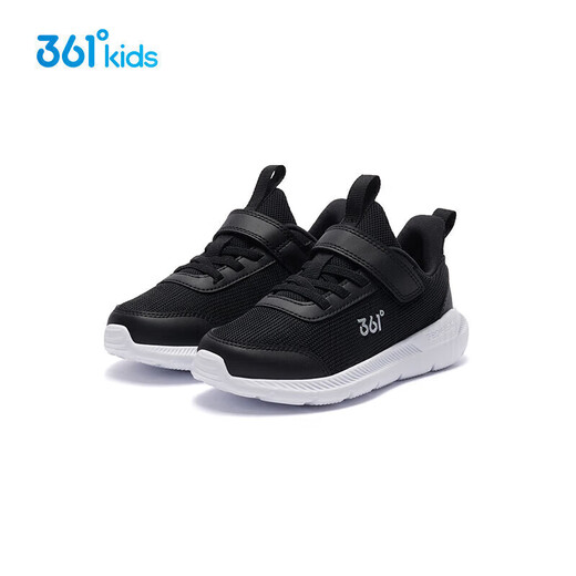361 Chaussures sportives pour enfants pour garçons et filles (3-12 ans) Anti-collision Toe Toe Dense Net Casual Running Shoes Silver 33