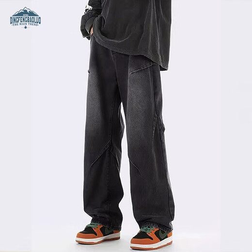 Dingfengbaoluo American high street jeans men's autumn niche casual retro loose straight wide-leg pants 9328 black 5XL