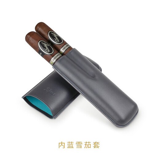 Davidoff Zino Series Cigar Hydrating Leather Case New Year's Eve Gift for Men New Year's Gift Beige 115922