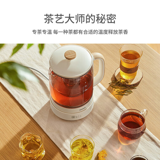 Small quality 0 glue health kettle office household 1.5L large capacity 316 stainless steel tea kettle tea kettle electric kettle thermostatic glass with filter integrated YSH02