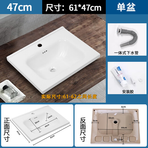Yingtang Makopolo Ceramic Washbasin Одиночный бассейн мыть