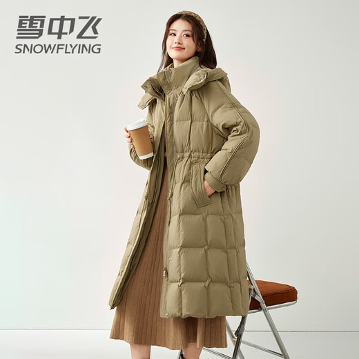 Schneeflieger mit mittlerer Länge nach unten für Frauen 2024 Neue Überknee-Taille und vielseitige verdickte Kapuze warme Winterjacke Xianzhi Green (115jin [Jin gleich 0,5 kg]))