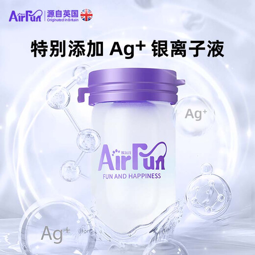 Airfun pet scrub no-wash essence dog no-wash shower gel airfun clean antibacterial cat licking dry cleaning for dogs lazy amber 600ml + gift free trial one, you can return it if you are not satisfied