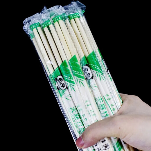 Disposable chopsticks for restaurants, bamboo chopsticks for takeout, fast food, hygienic bowls and chopsticks, cheap and convenient, household tableware, Yuan Kuai Zi, 200 pairs, hardcover style
