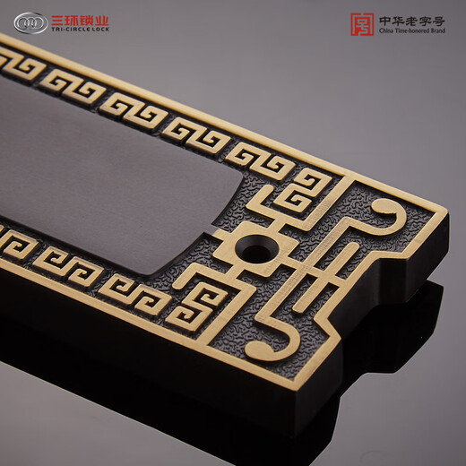 Drei-Ring neue chinesische Messing Tür Schloss Innenstille antike massive Holz Türgriff Schlafzimmer-Türgriff Handschloss 9928 [Europäisches Gold] 9928 Kupfertürschlos